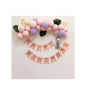 Çıtıpıtıstore 1 Yaş Doğum Günü Balon Seti