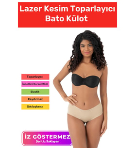 Özel Tasarım İz Göstermeyen Kaymaz Vücut Şekillendirici Kadın Lazer Kesim Toparlayıcı Bato Külot (Ten)