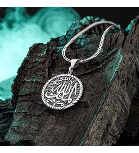 Mülk Allah'ın Yazılı 925 Ayar Gümüş Erkek Kolye (Siyah)