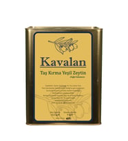 İyi Tarım Uyg. Yeni Sezon 2025-26 / 9 Kg Süzme Ağırlık - Ayvalık Taş Kırma Yeşil Zeytin Orta Boy