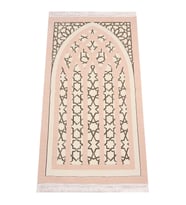 Yıldız Desenli Şönil Seccade - Krem