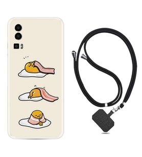 General Mobile Gm 23 Kılıf Resimli Boyun Askılı İpli Desenli Silikon Sweety Egg 1322