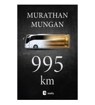 995 km