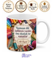 Tekstil Mühendisine İplik Kumaş Desenli Rengarenk Kupa Bardak Hediye