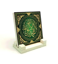 Kelime-i TevhidYazılı Doğaltaş Masaüstlük