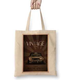 SKYLINE VINTAGE Bez Çanta Uzun Saplı