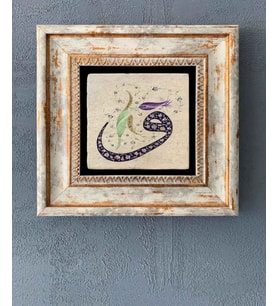 Çerçeveli Taş Duvar Dekoru 20x20 Vav