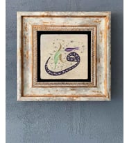 Çerçeveli Taş Duvar Dekoru 20x20 Vav