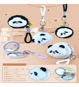 Sevimli Panda Tasarımlı Peluş Anahtarlıklı Ayna