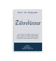 Zühretünnur Normal Boy (10x16)