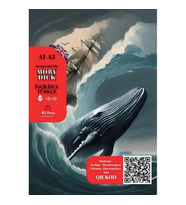 A1-A2 SEVİYE MOBY DICK (İNGİLİZCE - TÜRKÇE)