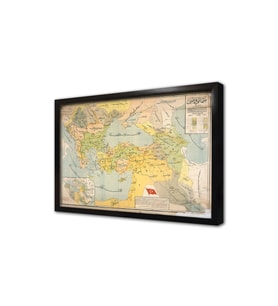 Eski Dünya Haritası Çerçeveli Mdf Tablo