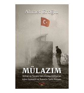 Mülazım