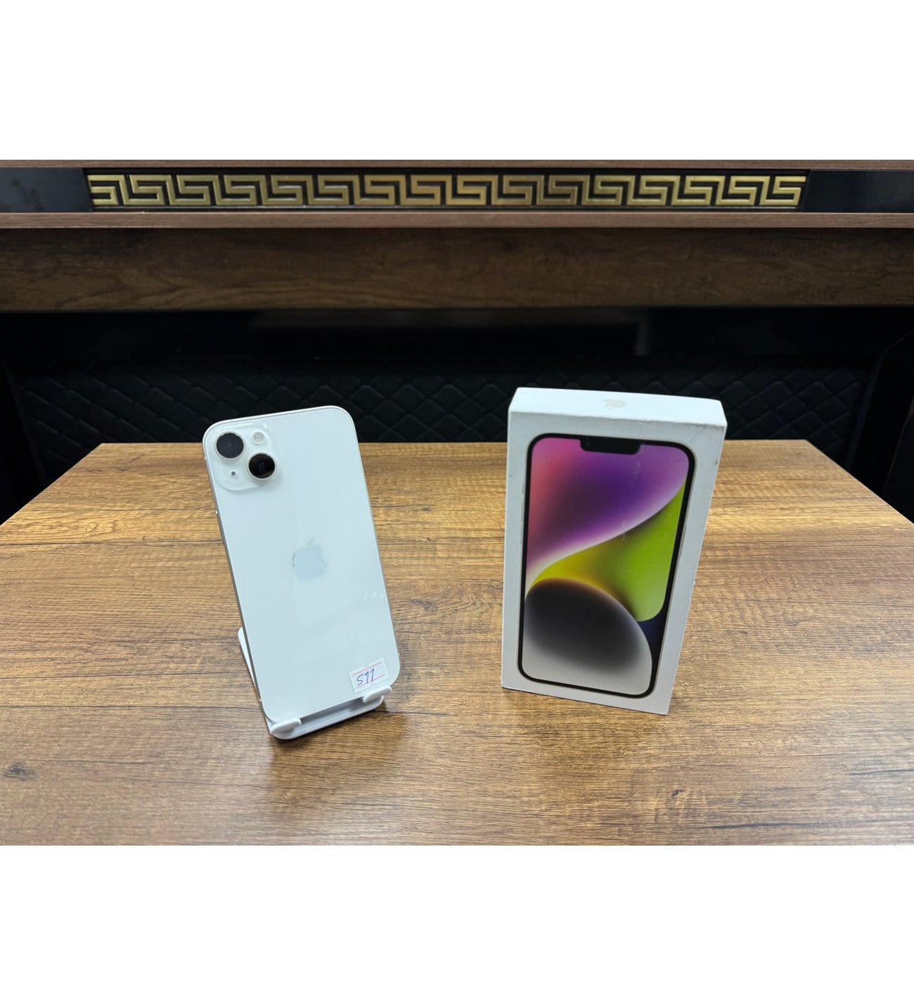 Apple iPhone 14 Plus 128GB Yıldız Işığı MQ4Y3TU/A Telefon (İKİNCİ EL)