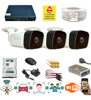 QROMAX 3 Kameralı Set - İnsan Yüz Araç Tanımalı Hareket Algılayan 5 MP SONY Lensli 36 IR Ledli 1080P FULLHD Metal Kasa Güvenlik Kamerası Seti 5236