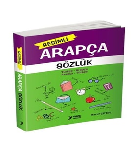 li Arapça Sözlük