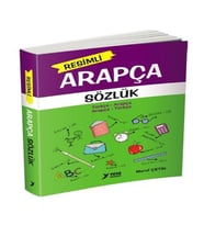 li Arapça Sözlük