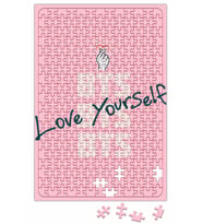 Bts Love Yourself Puzzle 240 Parça Yapboz