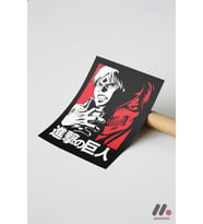 Attack on Titan Karakter Anime Poster, Çerçevesiz Yüksek Kalite Duvar Afişi - Anime