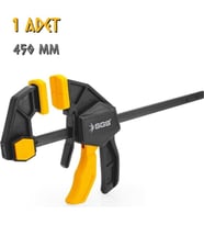 SGS1667 Ayarlanabilir Uçlu Otomatik Işkence 450 Mm. - 1 Adet