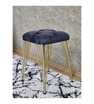 Kare Gold Kaplama Telli Ayaklı Tabure - Oturak - Bar Taburesi - Ayaklı Tabure Füme Renk 48 x 33 Boyut/Ebat (Çok Renkli)