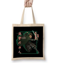 Attack on Titan Levi Ackerman Shadow Design Bez Çanta Uzun Saplı