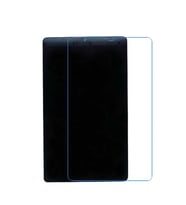 Galaxy Tab A7 Lite T225 Fuchsia Tablet Blue Nano Screen Protector (Renksiz)