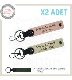 Estetik ve İşlevselliği Buluşturan Deri Anahtarlık Set, 2’li Kişiye Özel Seri, Yavruağzı-S Kahve-Ysl