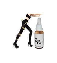 Japonser Japon Serumu Kırışıklıklarınıza Serum + (L-XL Beden) Süper Akıllı Mikro Kapsüllü İnceltmeye & Biçimlendirmeye Tayt