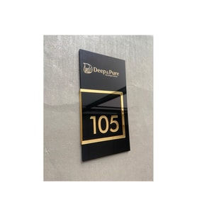 10 Adet Glossy Black Serisi Logolu Kapı Numarası (Siyah)