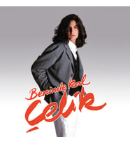 Çelik - Benimle Kal - Plak