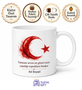 Vatan Sevgisi Temalı Baskılı Kupa Bardak Hediye Özel Tasarım Porselen Mug