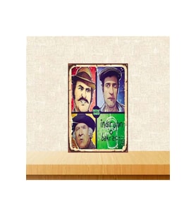 Sakar Şakir Indir Lan O Bakracı 20-30 cm Retro Ahşap Poster