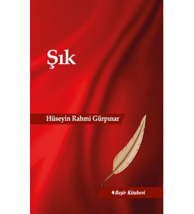 Şık
