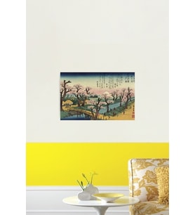 Ando Hiroshige - Koganei Köprüsü'nde Akşam Glow Tablo Ahşap Poster Dekoratif