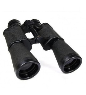 Baigish 7x50 Profesyonel El Dürbünü 1000m/56m Orjinal Rus Malı
