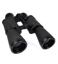 Baigish 7x50 Profesyonel El Dürbünü 1000m/56m Orjinal Rus Malı