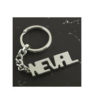 Neval İsimli Anahtarlık