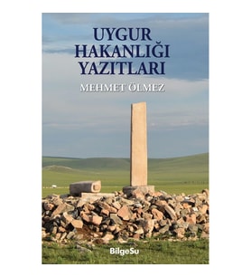 Uygur Hakanlığı Yazıtları