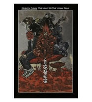 Dorohedoro En Aile Posteri Tablo Ahşap Poster Dekoratif