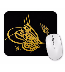 Osmanlı Yazısı Mouse Pad.jpg