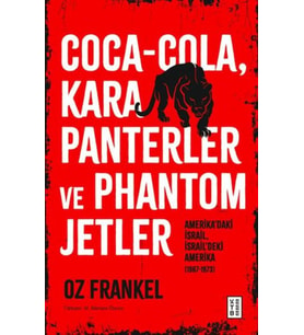 Coca-Cola, Kara Panterler ve Phantom Jetler
