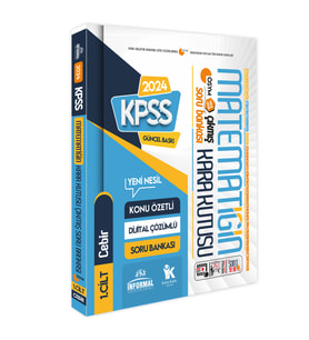 2024 KPSS Matematiğin Kara Kutusu 1.Cilt Konu Özetli Dijital Çözümlü ÖSYM Çıkmış