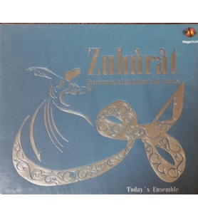 (Plak Değildir CD dir) CD Zuhürat  Açılmamış Jelatininde CD (Karışık)