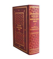 Satır Arası Kuranı Kerim Meali 1-2 Birlikte Tek Cilt - Kahraman Yayınları