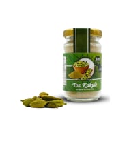 Toz Kakule - 50gr - 1. Kalite - Doğal 5 ADET