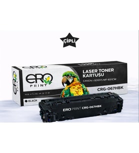 Canon MF-651Cw Muadil Toner - 3100 Sayfalık - Çipli Siyah Toner