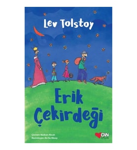 Erik Çekirdeği