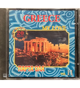 (Plak Değildir CD dir) CD Greece My Love 20 Hits Vol. II CD (Karışık)