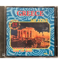 (Plak Değildir CD dir) CD Greece My Love 20 Hits Vol. II CD (Karışık)